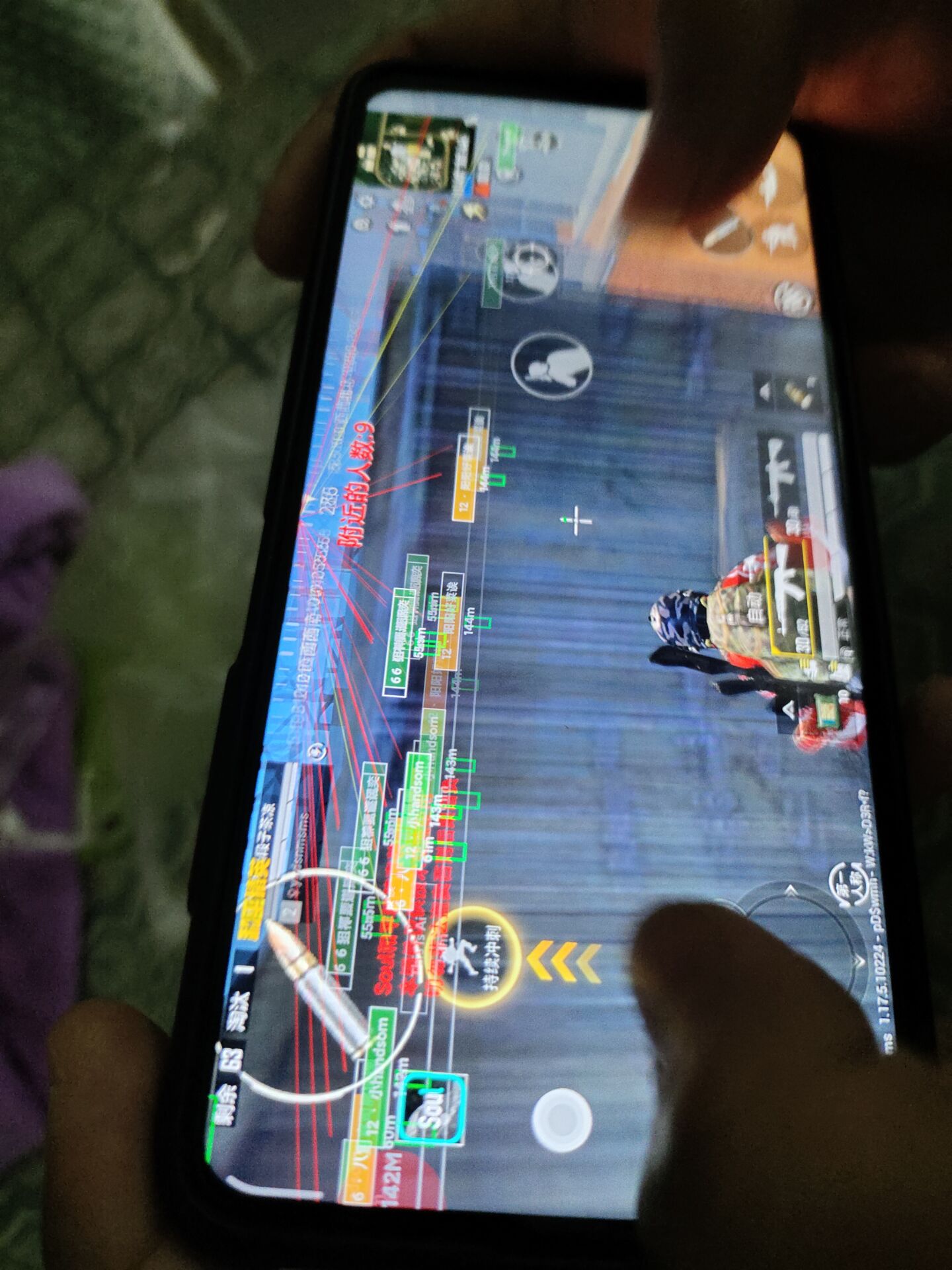 和平精英辅助【哪吒容器直装】全图透视 观战透视 增加爆率 锁死自瞄 掩体漏打 物资显示